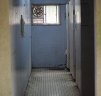 Ghost of the girl in the bathroom